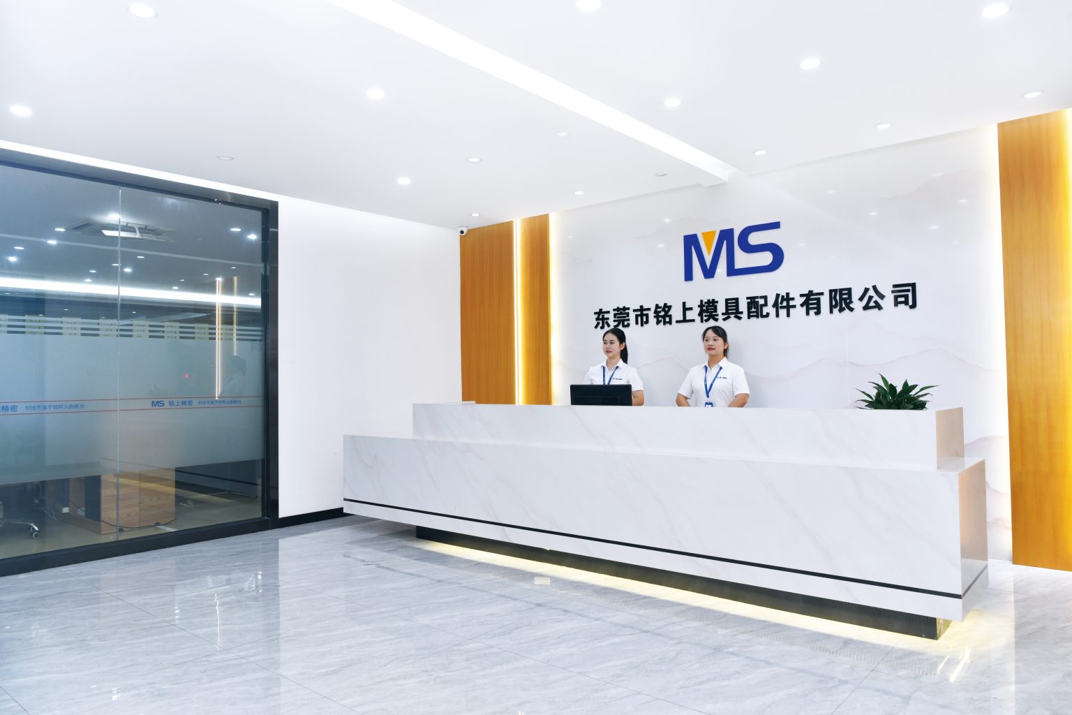 Reception staff at the company front desk