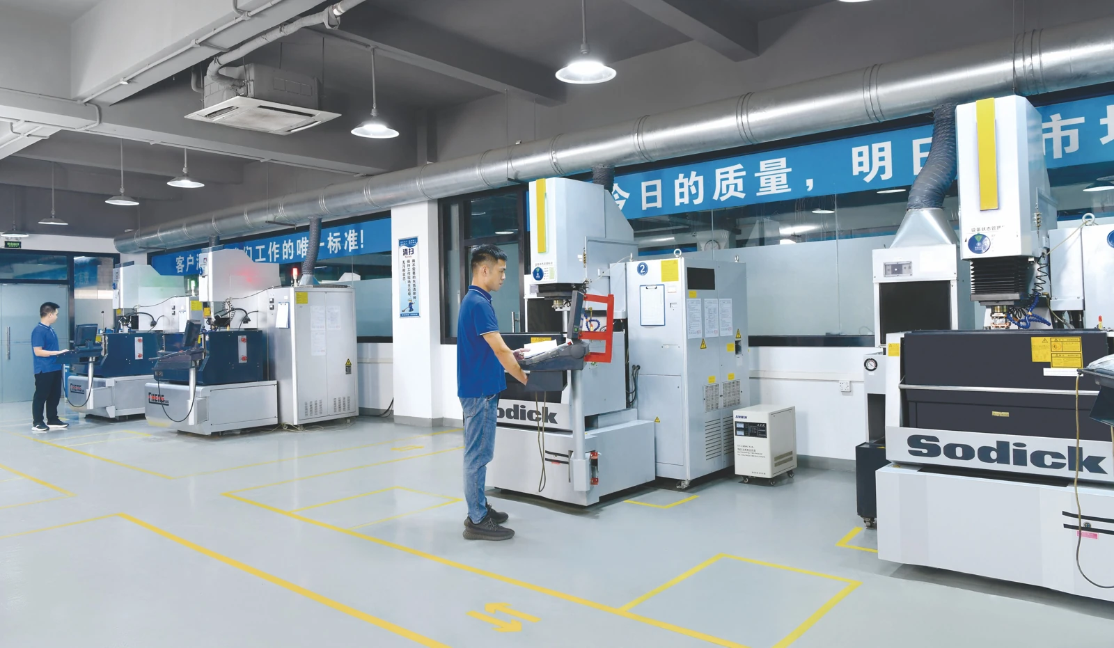 SODICK sinker EDM equipment in the SENLAN workshop