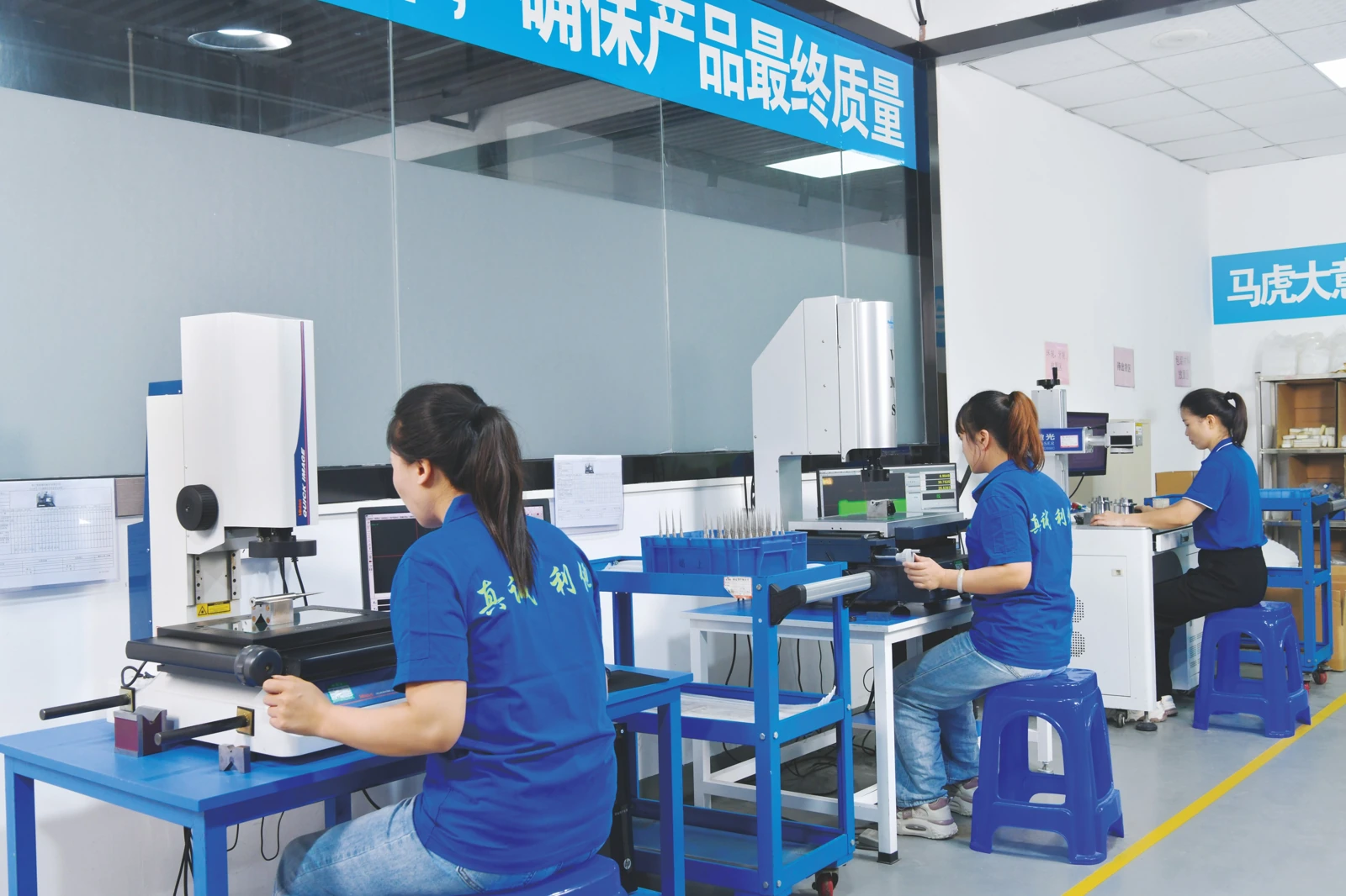 SENLAN asset-library manufacturing or inspection activity